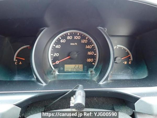 Used 2006 AT toyota regiusace-van KDH200V Image[24]