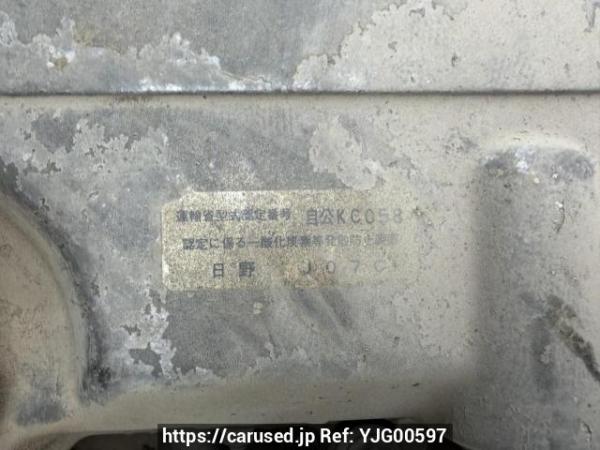 Used 1999 MT hino ranger FC3JCBD Image[9]