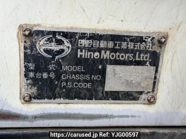 Used 1999 MT hino ranger FC3JCBD Image[10]