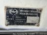 Used 1999 MT hino ranger FC3JCBD Image[10]