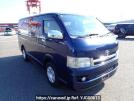 Toyota Regiusace Van