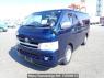 Used 2007 AT toyota regiusace-van KDH200V Image[2]