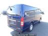 Used 2007 AT toyota regiusace-van KDH200V Image[5]