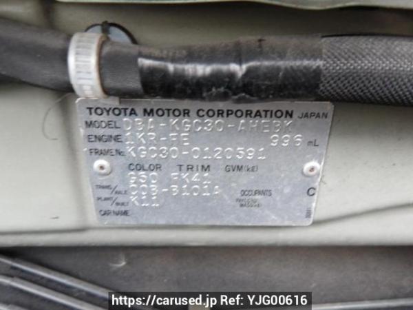 Used 2012 AT toyota passo KGC30 Image[11]