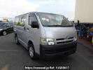 Toyota Hiace Van KDH200V