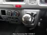 Used 2007 MT toyota hiace-van KDH200V Image[23]