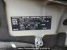 Used 2014 MT toyota succeed-van NCP51V Image[11]