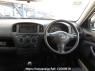 Used 2014 MT toyota succeed-van NCP51V Image[20]