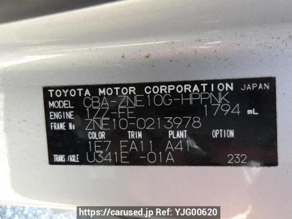 Used 2004 AT toyota wish ZNE10G Image[11]
