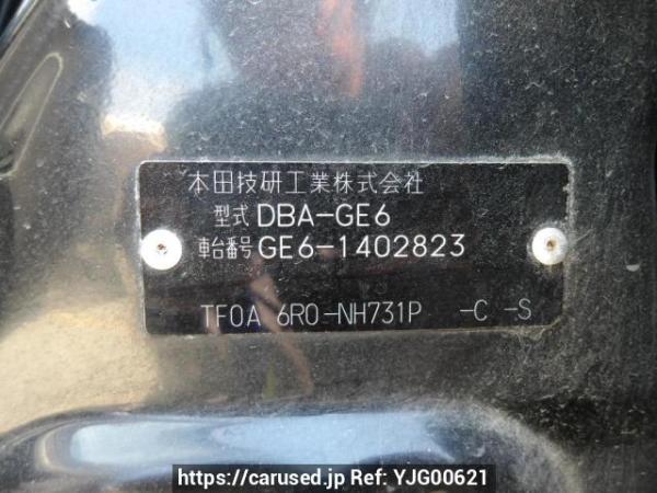 Used 2010 AT honda fit GE6 Image[11]