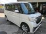 Used 2015 AT daihatsu tanto LA600S Image[1]