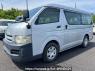 Used 2007 AT toyota hiace-wagon TRH214W Image[2]