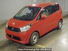 Nissan DAYZ B21W