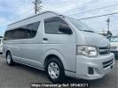 Toyota Hiace Van TRH221K