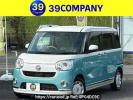 Daihatsu Move Canbus LA800S
