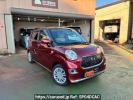 Daihatsu Cast LA250S