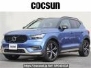 Volvo XC40 XB420XC