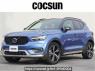 Used 2019 AT volvo xc40 XB420XC Image[0]