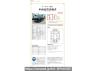 Used 2025 AT toyota vellfire TAHA40W Image[2]