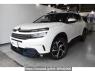 Used 2021 AT citroen c5-aircross C845G06H Image[0]