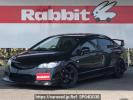 Honda Civic FD2