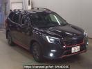 Subaru Forester SKE