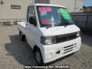 Mitsubishi Minicab Truck U61T