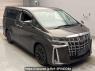 Used 2019 AT toyota alphard AGH35W Image[2]