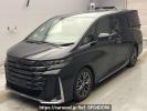 Toyota Vellfire Hybrid AAHH45W