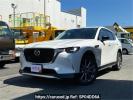 Mazda CX-60 KH3P
