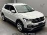 Used 2023 AT volkswagen t-cross C1DKR Image[2]