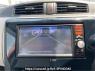 Used 2015 AT nissan dayz B21W Image[2]
