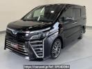 Toyota Voxy ZWR80W