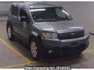 Honda Crossroad RT4