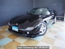 Mazda RX-7 FD3S
