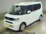 Used 2024 AT daihatsu tanto LA660S Image[0]