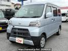 Daihatsu Hijet Cargo S321V