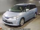 Toyota Estima Hybrid AHR20W