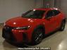 Used 2023 AT lexus ux MZAH10 Image[0]