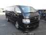 Used 2006 AT toyota hiace-van KDH200V Image[0]