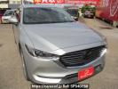 Mazda CX-8 KG2P