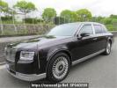 Toyota Century UWG60