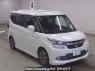 Used 2017 AT suzuki solio-bandit MA36S Image[0]
