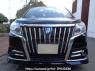 Used 2015 AT toyota esquire ZWR80G Image[2]