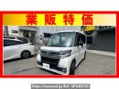 Daihatsu Tanto Custom LA600S