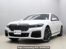 BMW 7 Series 7S30