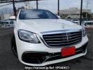 Mercedes Benz S-Class 222004