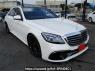 Used 2016 AT mercedes-benz s-class 222004 Image[2]