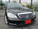 Mercedes Benz Cls-Class 221057