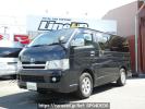 Toyota Regiusace Van KDH200V